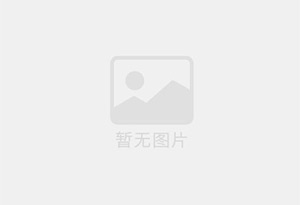睢阳防水补漏公司的电话号码是多少？